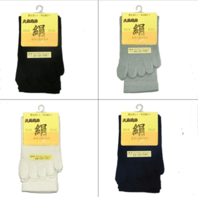 Silke Fivefingertåsokker