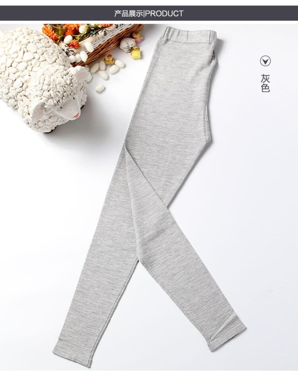 Silke-Cashmere Leggings, 80%, 15%, 5%
