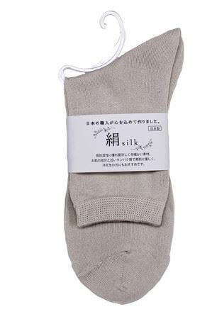 Silke strømper 100% silke